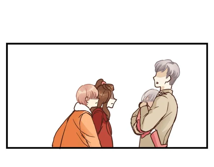 第68话 他抛弃过你吗 第84页