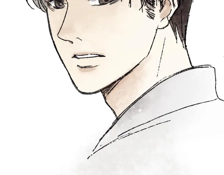 第67话 师兄来了 第7页