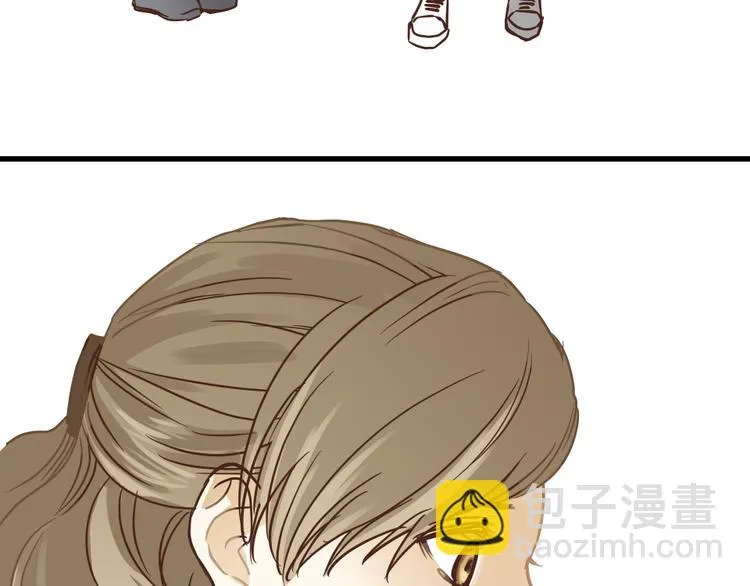 第67话 师兄来了 第54页
