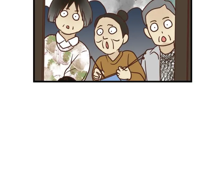 第67话 师兄来了 第94页