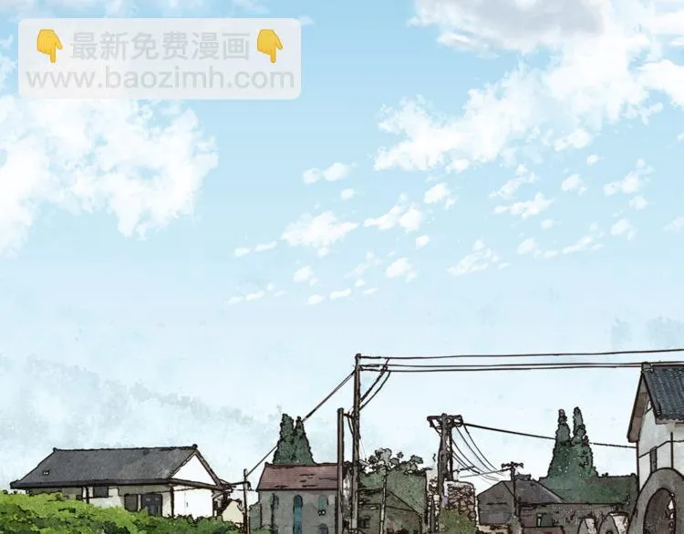 第67话 师兄来了 第107页