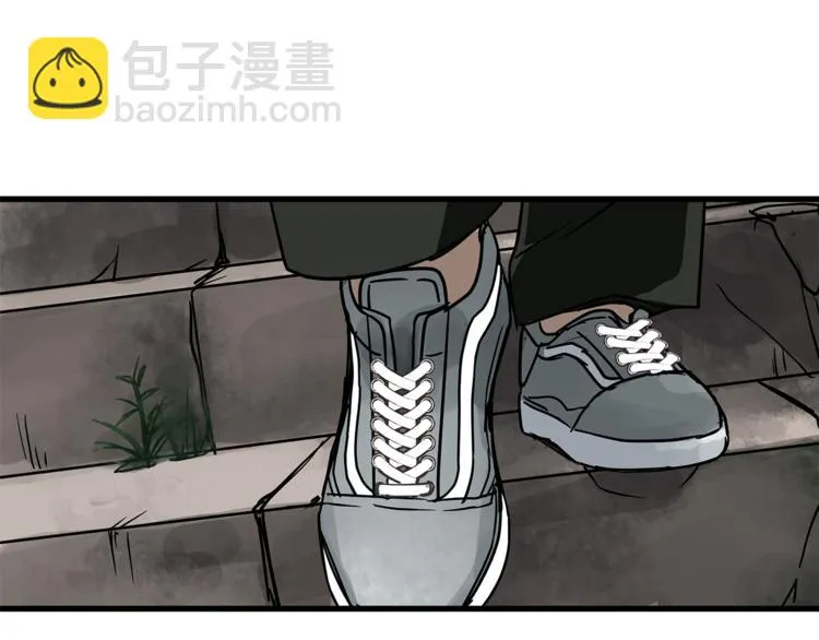 第67话 师兄来了 第109页