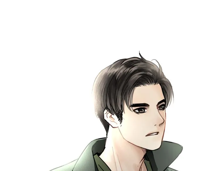 第67话 师兄来了 第110页