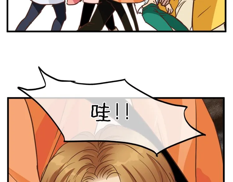 第66话 没有不加班的医生 第7页
