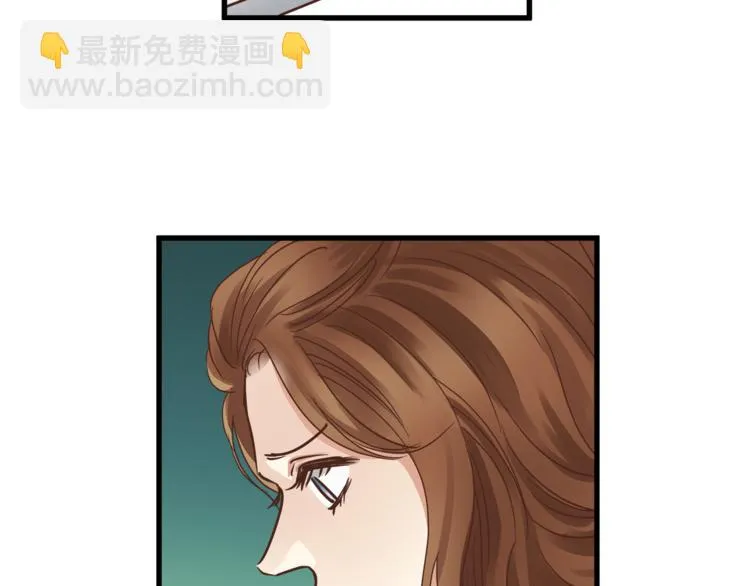 第66话 没有不加班的医生 第35页