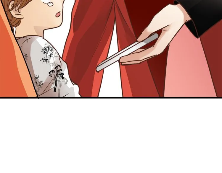 第66话 没有不加班的医生 第41页