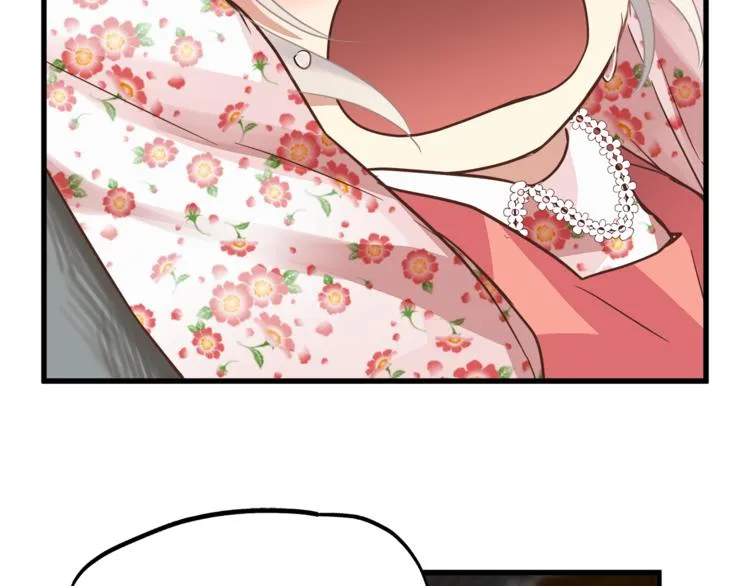 第66话 没有不加班的医生 第45页