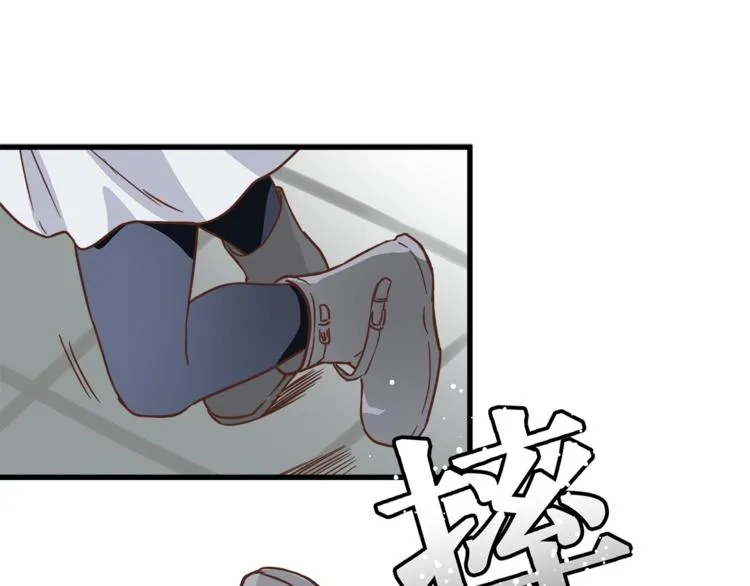 第66话 没有不加班的医生 第48页
