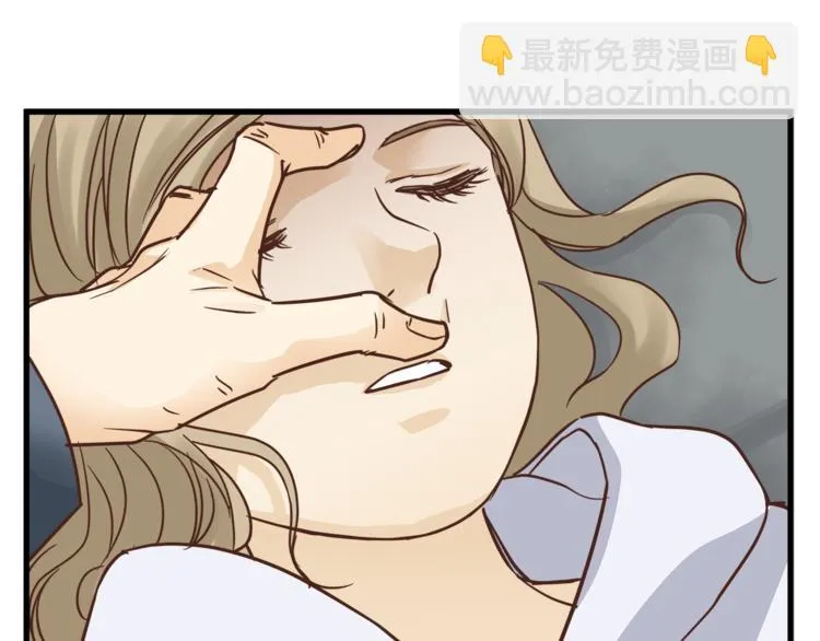 第66话 没有不加班的医生 第59页