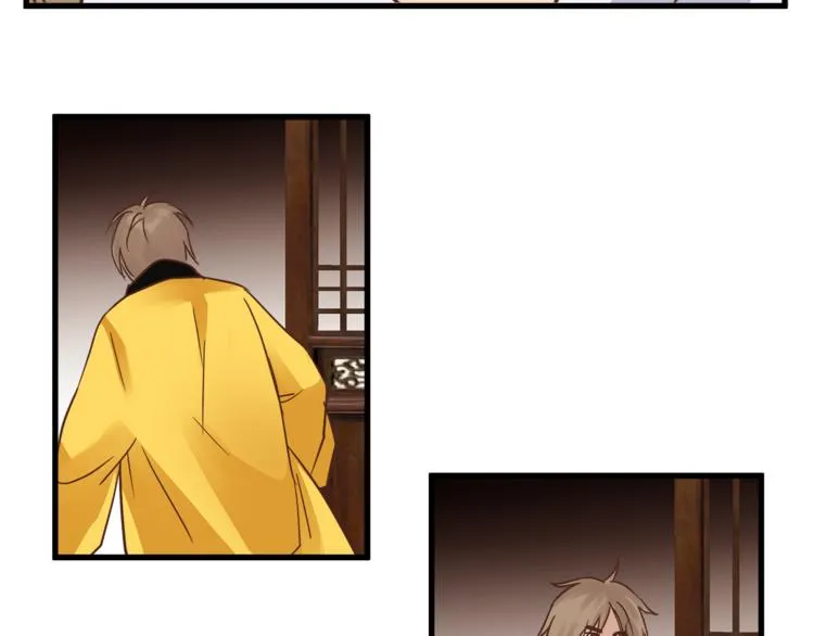 第66话 没有不加班的医生 第60页