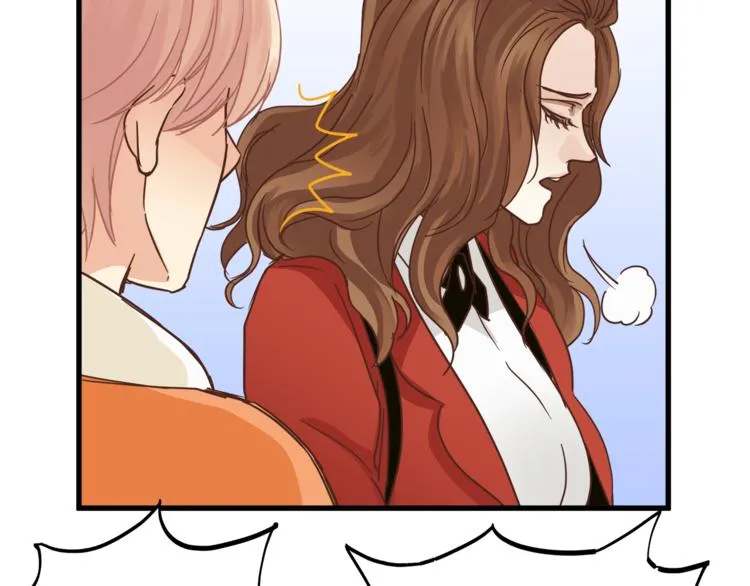 第65话 收妖 第36页