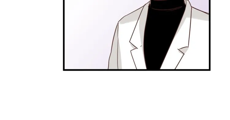 第65话 收妖 第46页