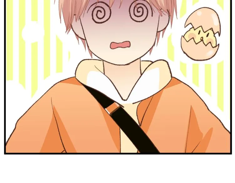 第65话 收妖 第54页