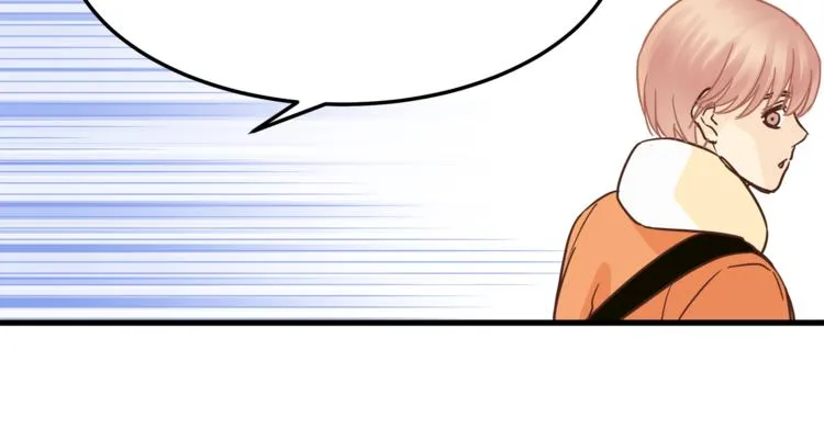 第65话 收妖 第57页