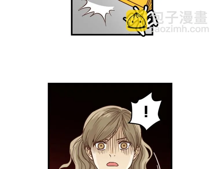 第65话 收妖 第89页