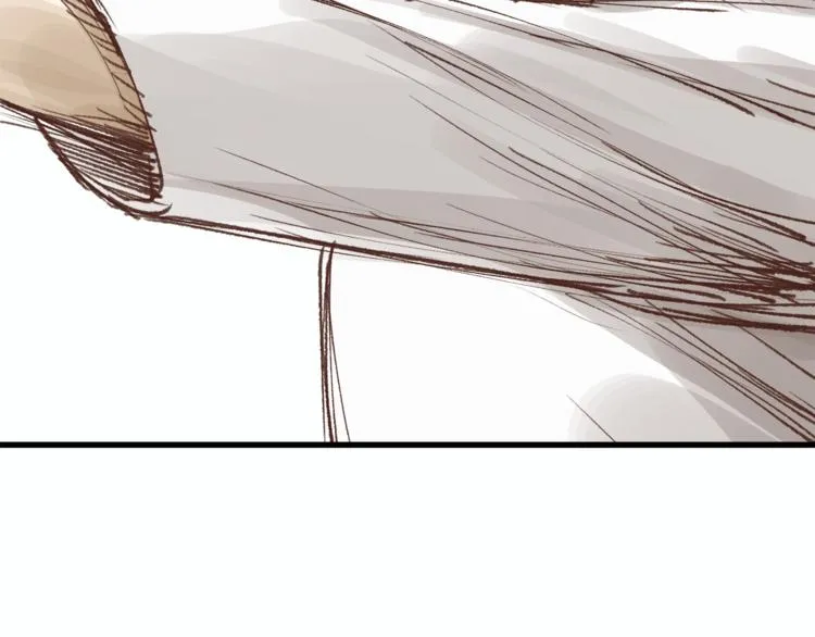 第65话 收妖 第99页