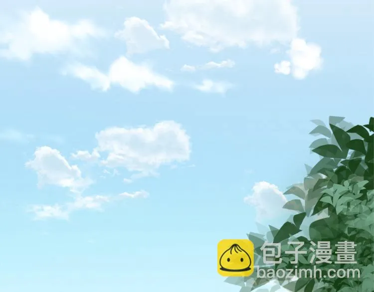 第65话 收妖 第101页