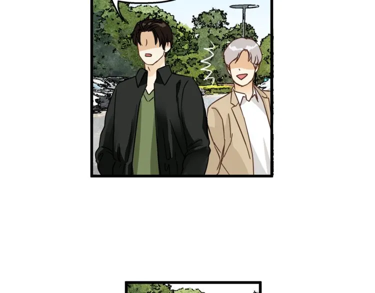 第65话 收妖 第115页