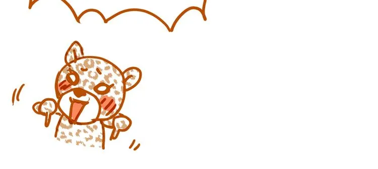 第65话 收妖 第152页