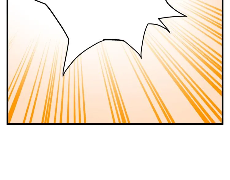 第64话 说谎！ 第15页