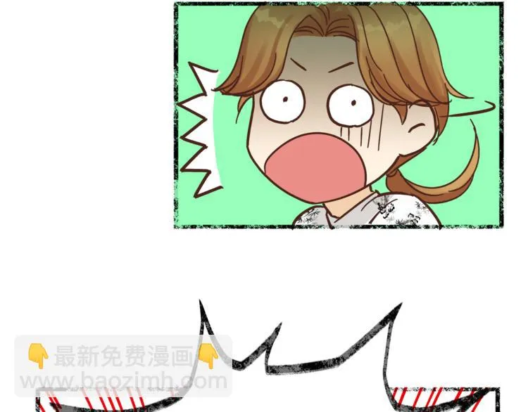 第64话 说谎！ 第53页