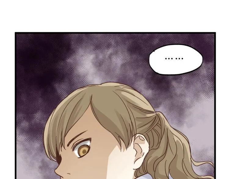 第64话 说谎！ 第71页