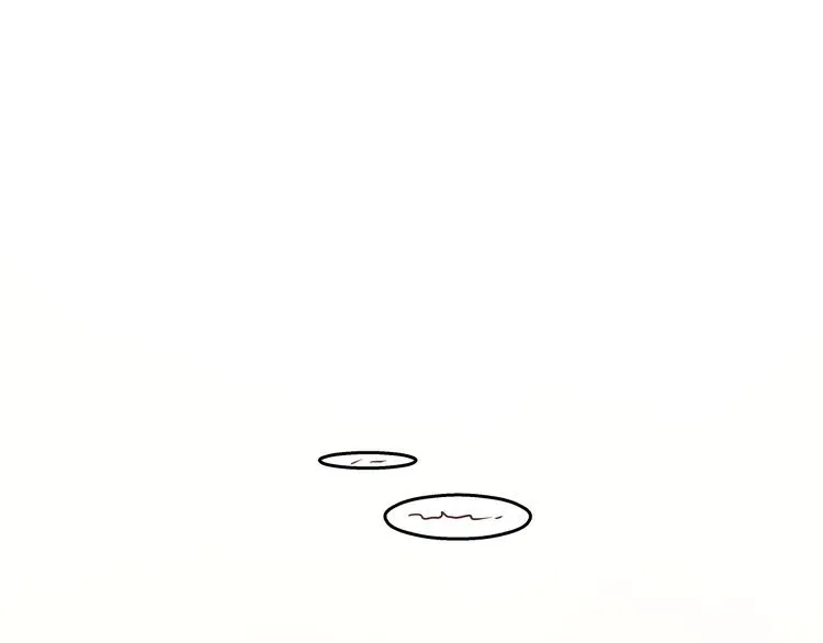 番外 拜师 第2页