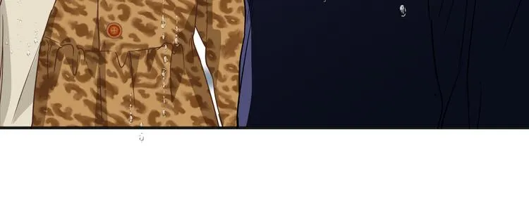番外 拜师 第19页