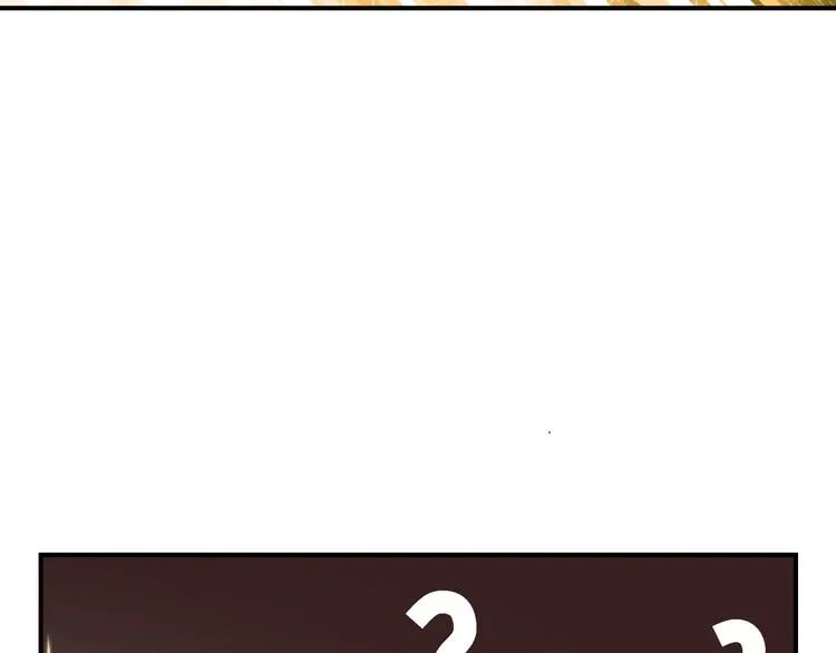 番外 拜师 第33页