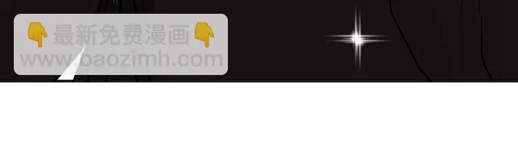 番外 拜师 第56页