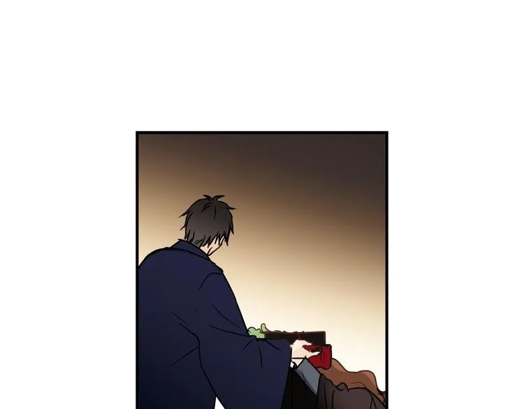 番外 拜师 第81页