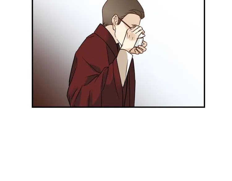 番外 拜师 第105页