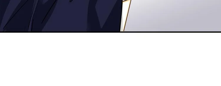 番外 拜师 第118页