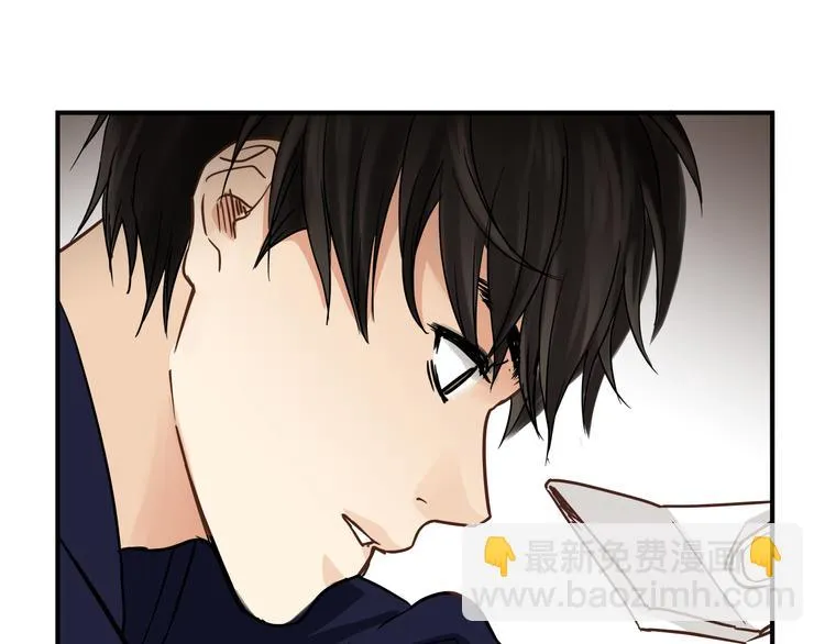 番外 拜师 第119页