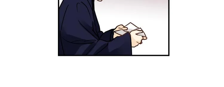番外 拜师 第122页