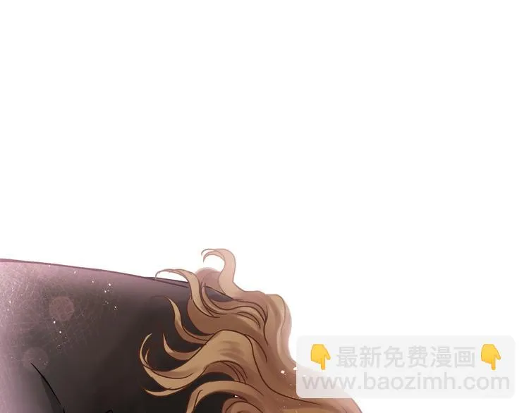 番外 拜师 第133页
