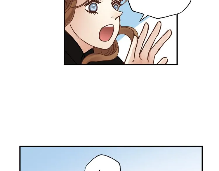 番外 拜师 第138页