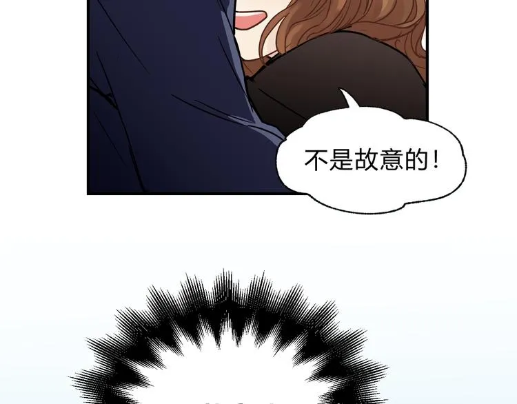 番外 拜师 第142页