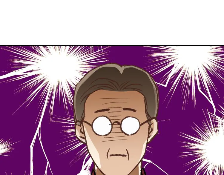 番外 拜师 第158页