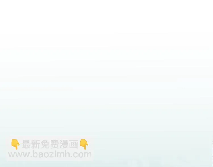番外 拜师 第174页