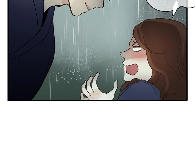 番外 拜师 第184页