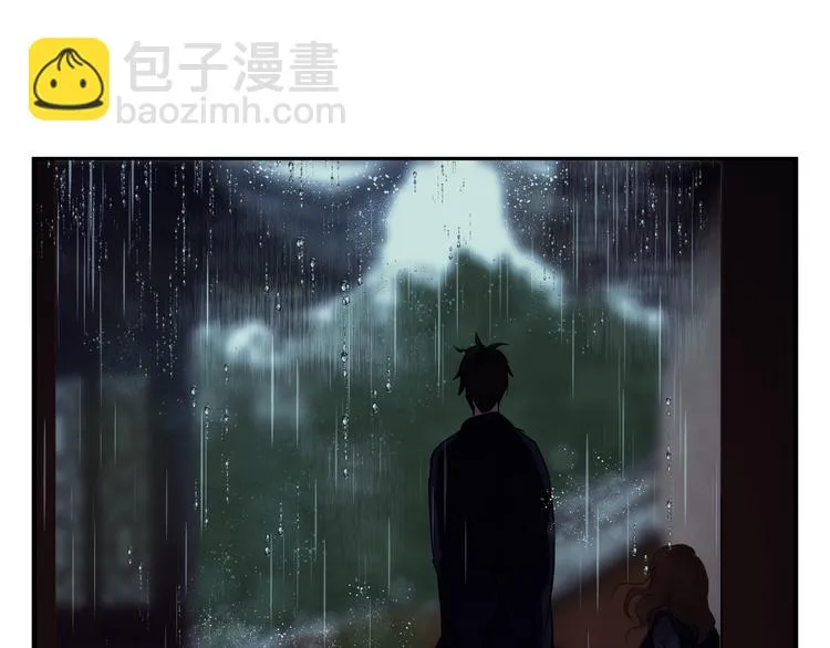 番外 拜师 第185页