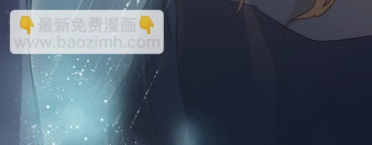 番外 拜师 第190页