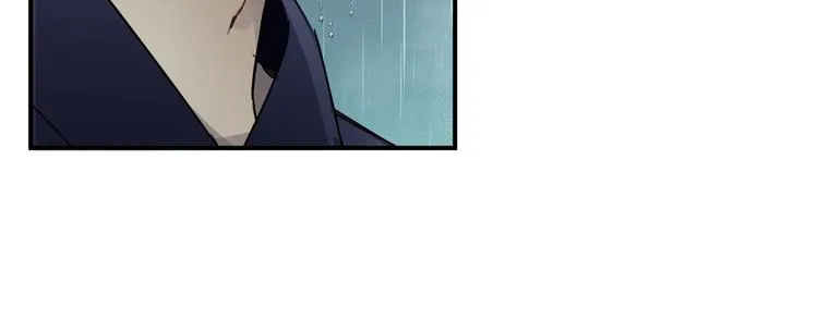 番外 拜师 第194页
