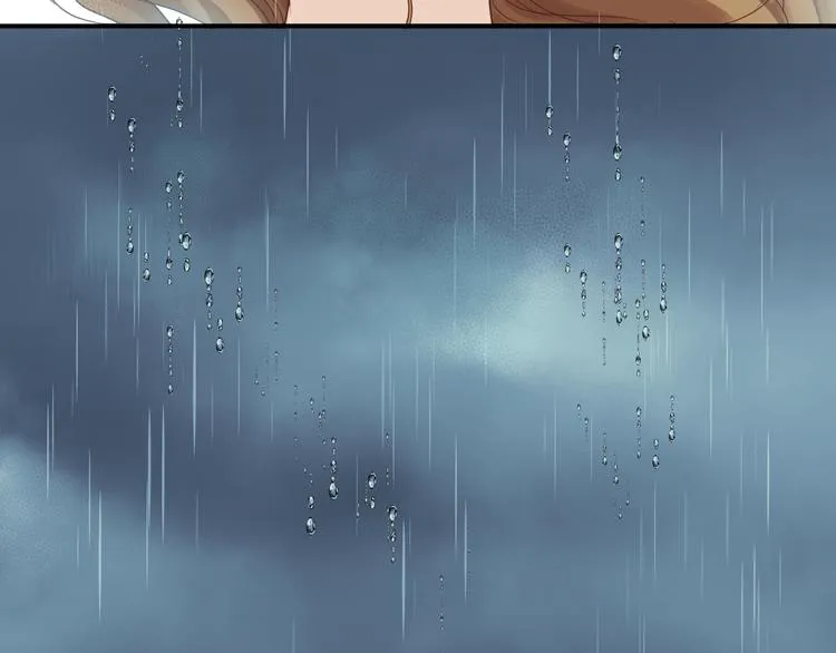 番外 拜师 第200页