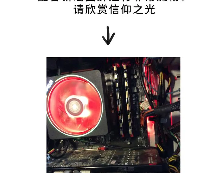 番外 拜师 第208页
