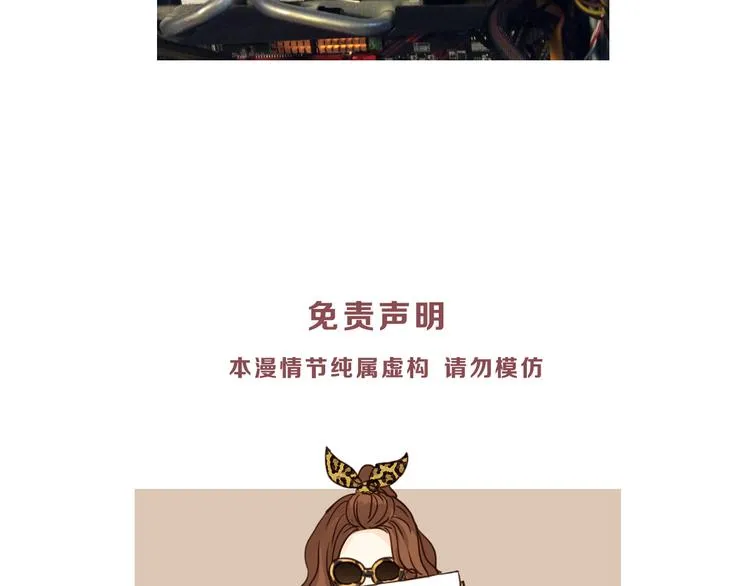 番外 拜师 第209页