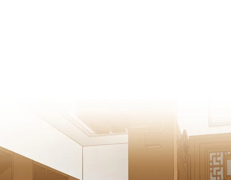 第63话 道门中人 第4页