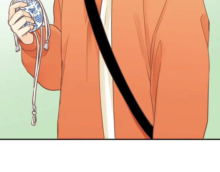 第63话 道门中人 第7页
