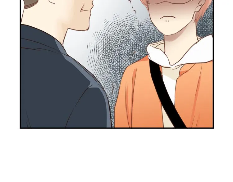第63话 道门中人 第23页